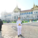 PEA ร่วมลงนามถวายพระพรชัยมงคล เนื่องในโอกาสวันขึ้นปีใหม่ พุทธศักราช 2569