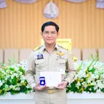 ผู้ว่าการ PEA เข้าเฝ้าฯ สมเด็จพระกนิษฐาธิราชเจ้า  กรมสมเด็จพระเทพรัตนราชสุดา ฯ สยามบรมราชกุมารี  เพื่อรับพระราชทานเข็มที่ระลึกของมูลนิธิอุทกพัฒน์ฯ