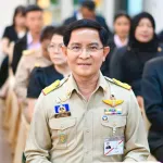 ผู้ว่าการ PEA เข้าเฝ้าฯ สมเด็จพระกนิษฐาธิราชเจ้า  กรมสมเด็จพระเทพรัตนราชสุดา ฯ สยามบรมราชกุมารี  เพื่อรับพระราชทานเข็มที่ระลึกของมูลนิธิอุทกพัฒน์ฯ