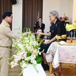 เข้าเฝ้า