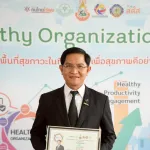 PEA รับรางวัล Healthy Organization Award ประจำปี 2568