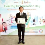 PEA รับรางวัล Healthy Organization Award ประจำปี 2568