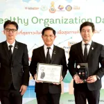 PEA รับรางวัล Healthy Organization Award ประจำปี 2568