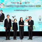 PEA รับรางวัล Healthy Organization Award ประจำปี 2568