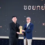 PEA รับมอบโล่เกียรติคุณในฐานะหน่วยงานสนับสนุนทัพนักกีฬาไทย ในงาน “คืนที่ดาว พราวฟ้า” ฉลองความสำเร็จซีเกมส์ ครั้งที่ 33