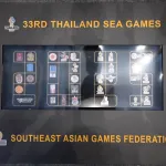 PEA รับมอบโล่เกียรติคุณในฐานะหน่วยงานสนับสนุนทัพนักกีฬาไทย ในงาน “คืนที่ดาว พราวฟ้า” ฉลองความสำเร็จซีเกมส์ ครั้งที่ 33