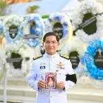 PEA ร่วมพิธีบำเพ็ญพระราชกุศลสวดพระอภิธรรมถวายแด่สมเด็จพระบรมราชชนนีพันปีหลวง