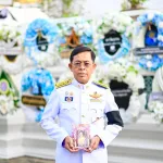 PEA ร่วมพิธีบำเพ็ญพระราชกุศลสวดพระอภิธรรมถวายแด่สมเด็จพระบรมราชชนนีพันปีหลวง