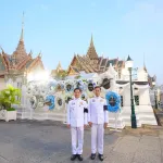 PEA ร่วมพิธีบำเพ็ญพระราชกุศลสวดพระอภิธรรมถวายแด่สมเด็จพระบรมราชชนนีพันปีหลวง