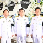 PEA ร่วมพิธีธรรมสวดพระอภิธรรมถวายพระบรมศพ สมเด็จพระบรมราชชนนีพันปีหลวง