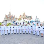 PEA ร่วมพิธีธรรมสวดพระอภิธรรมถวายพระบรมศพ สมเด็จพระบรมราชชนนีพันปีหลวง