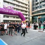 PEA จัดกิจกรรม “Healthy Together” ส่งเสริมสุขภาพบุคลากรเพื่อสร้างองค์กรที่เข้มแข็ง