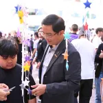 PEA เปิดบ้านต้อนรับเด็กๆ เนื่องในวันเด็กแห่งชาติ ประจำปี 2569 “Watt-D พาตะลุย PEA Safety Fun Park”