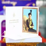 PEA น้อมสำนึกในพระกรุณาธิคุณ สมเด็จเจ้าฟ้าฯ กรมพระศรีสวางควัฒน วรขัตติยราชนารี พระราชทาน ส.ค.ส. ประจำปี 2569