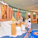 PEA น้อมสำนึกในพระกรุณาธิคุณ สมเด็จเจ้าฟ้าฯ กรมพระศรีสวางควัฒน วรขัตติยราชนารี พระราชทาน ส.ค.ส. ประจำปี 2569