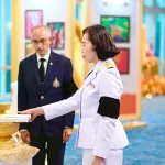 PEA น้อมสำนึกในพระกรุณาธิคุณ สมเด็จเจ้าฟ้าฯ กรมพระศรีสวางควัฒน วรขัตติยราชนารี พระราชทาน ส.ค.ส. ประจำปี 2569