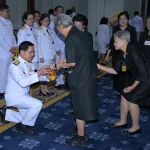 ผู้ว่าการการไฟฟ้าส่วนภูมิภาค เข้าเฝ้าฯ สมเด็จพระกนิษฐาธิราชเจ้า กรมสมเด็จพระเทพรัตนราชสุดาฯ สยามบรมราชกุมารี ทูลเกล้าฯ ถวายเงินสมทบทุนมูลนิธิสายใจไทยฯ