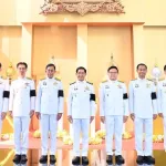 ผู้ว่าการการไฟฟ้าส่วนภูมิภาค เข้าเฝ้าฯ สมเด็จพระกนิษฐาธิราชเจ้า กรมสมเด็จพระเทพรัตนราชสุดาฯ สยามบรมราชกุมารี ทูลเกล้าฯ ถวายเงินสมทบทุนมูลนิธิสายใจไทยฯ