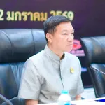 PEA ร่วมพิธีมอบอุปกรณ์ไฟฟ้ามาตรฐาน มอก. ช่วยเหลือผู้ประสบอุทกภัยภาคใต้