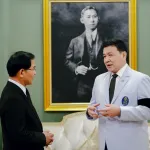 PEA สนับสนุนกิจกรรม "หมอออร์โธฯ ชวนก้าว" เพื่อการจัดซื้อเครื่องมืออุปกรณ์ทางการแพทย์ทางออร์โธปิดิกส์