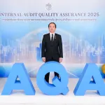 PEA คว้ารางวัลประกันคุณภาพงานตรวจสอบภายใน (IAQA) ระดับดีเยี่ยม ประจำปี 2568