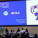 PEA คว้ารางวัลประกันคุณภาพงานตรวจสอบภายใน (IAQA) ระดับดีเยี่ยม ประจำปี 2568