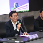 PEA ต้อนรับ คณะนักบริหารระดับสูง สถาบันพระปกเกล้า ศึกษาดูงาน แนวทางการพัฒนาที่มีคุณธรรมและความโปร่งใสของ กฟภ.