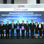 PEA จับมือ ปตท. ศึกษาและพัฒนาโครงการผลิตไฟฟ้า VSPP ผสาน LNG–ไฮโดรเจน–ฟีลเซลล์ ขับเคลื่อนพลังงานสะอาดสู่ความยั่งยืน