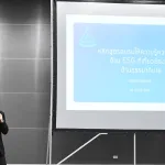 PEA จัดอบรมหลักสูตร ESG มุ่งหน้าสู่การเป็นองค์กรพลังงานที่ยั่งยืน