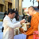 PEA ร่วมพิธีทำบุญตักบาตรพระสงฆ์ 108 รูป เนื่องในมงคลสมัย 9 ปี นับแต่พระราชพิธีสถาปนาสมเด็จพระสังฆราช