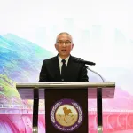 PEA และ คิวพี ร่วมสนับสนุนการใช้พลังงานสีเขียว แบบไม่เจาะจงแหล่งที่มา Utility Green Tariff 1 (UGT1)