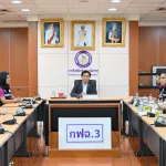 PEA เปิดศูนย์ War Room กำชับทุกหน่วยงานเฝ้าระวังระบบไฟฟ้าเต็มกำลัง รองรับการเลือกตั้ง