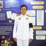 PEA ร่วมพิธีสดุดีกองอาสารักษาดินแดน ประจำปี 2569