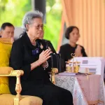 PEA เฝ้าทูลละอองพระบาทรับเสด็จฯ สมเด็จพระกนิษฐาธิราชเจ้า กรมสมเด็จพระเทพรัตนราชสุดาฯ สยามบรมราชกุมารี ทรงปฏิบัติพระราชกรณียกิจสำคัญ จังหวัดกาญจนบุรี