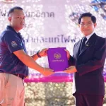 PEA อบรมการปฏิบัติการระบบไฟฟ้าและแก้ไขไฟฟ้าขัดข้องสำหรับพนักงานช่างใหม่