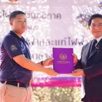 PEA อบรมการปฏิบัติการระบบไฟฟ้าและแก้ไขไฟฟ้าขัดข้องสำหรับพนักงานช่างใหม่