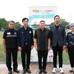 PEA ชวนสัมผัสสีสันยามเย็นริมฟ้า ในงาน TRAT TWILIGHT KITE & MUSIC FESTIVAL 2026  การไฟฟ้าส่วนภูมิภาค (PEA) ร่วมสนับสนุนงาน TRAT TWILIGHT KITE & MUSIC FESTIVAL 2026 เทศกาลว่าวและดนตรีสุดยิ่งใหญ่ของ จังหวัดตราด จัดขึ้น ณ สนามหลวงตราดเฉลิมพระเกียรติ เพื่อคืนความสุขให้ประชาชนชาวตราดและนักท่องเที่ยว พร้อมส่งเสริมการท่องเที่ยว กระตุ้นเศรษฐกิจชุมชน และสร้างภาพลักษณ์ที่ดีให้จังหวัดตราดอย่างสร้างสรรค์  ภายในงานเต็มไปด้วยบรรยากาศอบอุ่นของเทศกาลแห่งความรัก ไฮไลต์พิเศษคือ เทศกาลว่าวยักษ์สุดน่ารัก ที่จะโบยบินแต่งแต้มท้อง