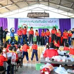 PEA ปรับปรุงระบบไฟฟ้าภายในอาคาร พร้อมมอบอุปกรณ์การเรียนแก่โรงเรียนบ้านนาใหม่ 1 จังหวัดกาญจนบุรี