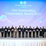 PEA คว้ารางวัลพันธมิตรยอดเยี่ยมแห่งปี 2025 : The Outstanding Cooperation Award 2025