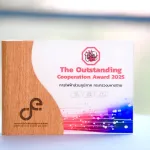 PEA คว้ารางวัลพันธมิตรยอดเยี่ยมแห่งปี 2025 : The Outstanding Cooperation Award 2025