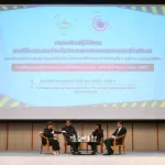 PEA คว้ารางวัลพันธมิตรยอดเยี่ยมแห่งปี 2025 : The Outstanding Cooperation Award 2025