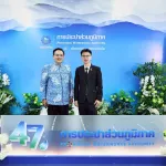 PEA ร่วมแสดงความยินดีครบรอบ 47 ปี กปภ. พร้อมรับโล่ประกาศเกียรติคุณ