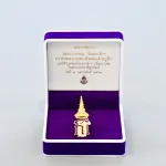 PEA สนับสนุนการศึกษาสมทบทุนน้อมเกล้าฯ ถวายพระบาทสมเด็จพระเจ้าอยู่หัว