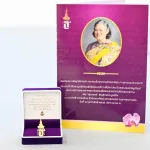 PEA สนับสนุนการศึกษาสมทบทุนน้อมเกล้าฯ ถวายพระบาทสมเด็จพระเจ้าอยู่หัว