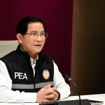 PEA ประชุมเตรียมความพร้อมด้านระบบไฟฟ้ารองรับการเลือกตั้งสมาชิกสภาผู้แทนราษฎรและการออกเสียงประชามติ 