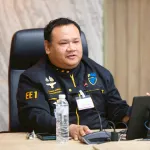 PEA รับการตรวจการกำกับดูแลข้อมูลส่วนบุคคล และความมั่นคงปลอดภัยไซเบอร์ ประจำปี 2569