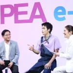 PEA เปิดแคมเปญ “PEA Sabuy Service สบายทุกเรื่องไฟฟ้า“ ดึงโจอี้ ภูวศิษฐ์ เป็นพรีเซนเตอร์ เจาะกลุ่มทุกเจเนอเรชัน