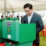 PEA ร่วมลงคะแนนเลือกตั้งกรรมการดำเนินการสหกรณ์ออมทรัพย์ และประชุมใหญ่สามัญประจำปี 2568