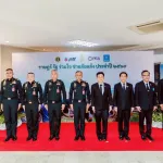 PEA  ผนึกกำลัง 4  หน่วยงาน ขับเคลื่อนโครงการ “ราษฎร์ รัฐ ร่วมใจ ช่วยภัยแล้ง” ประจำปี 2569