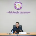 PEA ตรวจสอบความมั่นคงระบบไฟฟ้าเกาะสมุย เตรียมพร้อมรองรับฤดูกาลท่องเที่ยว พร้อมรณรงค์ใช้พลังงานอย่างมีประสิทธิภาพ